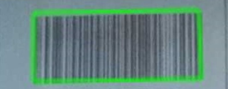 Blurred barcode Code 128 scanned by Viziotix barcode scanner with Nano-Scan